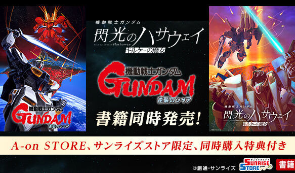 �@����m�K���_�� �M���̃n�T�E�F�C �L���P�[�̖��� �I�t�B�V�����N���G�C�e�B�u���|�[�g