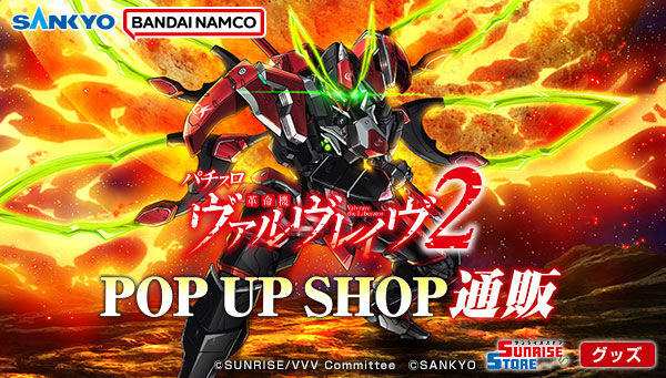  �v���@���@�������C�� �ڈ�`���[���Z�b�gC�Z�b�g