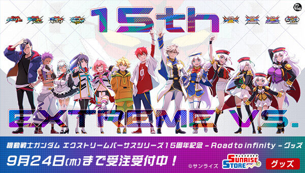 GGGP2026 機体ポーズド画像アクリルスタンド【ナイチンゲール