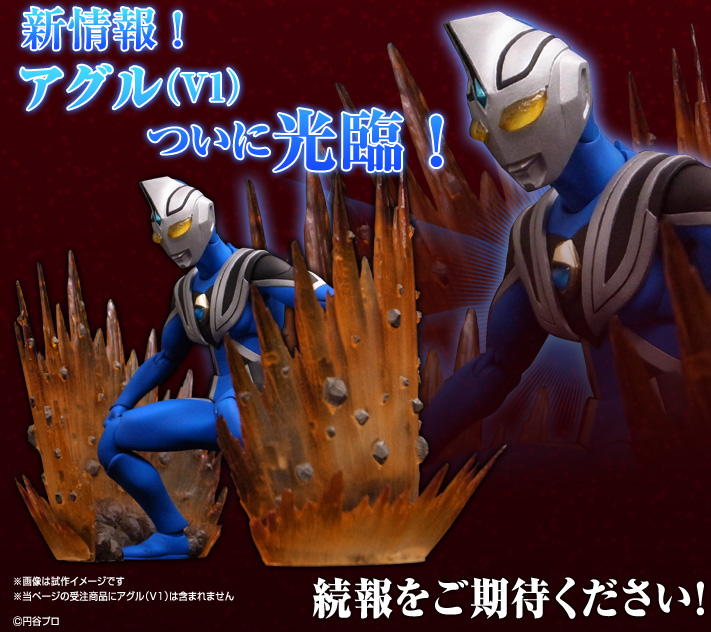 Ultra Act ウルトラマンガイア スプリーム ヴァージョン ウルトラマンシリーズ 趣味 コレクション プレミアムバンダイ公式通販