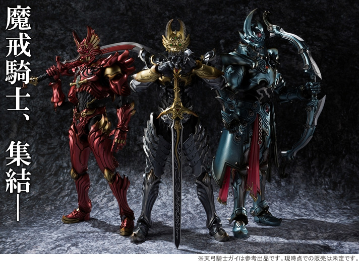 魔戒可動 黄金騎士 ガロ 流牙ver 牙狼 Garo シリーズ 趣味 コレクション バンダイナムコグループ公式通販サイト