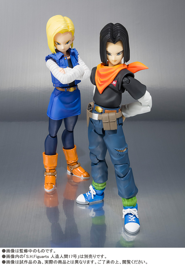 S H Figuarts 人造人間18号 ドラゴンボールシリーズ 趣味 コレクション バンダイナムコグループ公式通販サイト