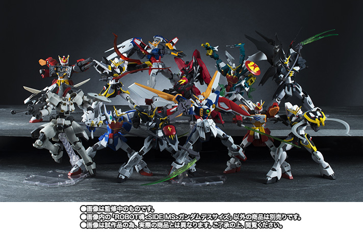 Robot Spirits(Side MS) XXXG-01D Gundam Deathscythe