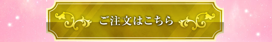 Proplica セーラーちびムーンプリズムハートコンパクト 美少女戦士セーラームーンシリーズ 趣味 コレクション プレミアムバンダイ公式通販