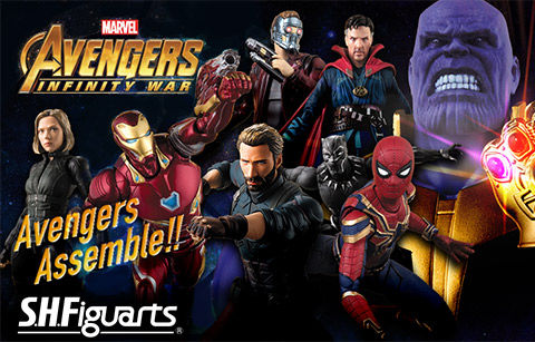 アベンジャーズ (2012) フィギュアーツ ９体全種セット アベンジャーズ (2012) フィギュアーツ 9体全種セット