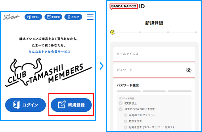 uCLUB TAMASHII MEMBERSvTCgɂāuVKo^v^bv