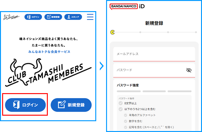 uCLUB TAMASHII MEMBERSvTCgɂāuOCv^bv