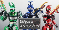 S.H.Figuarts ジースタッグ＆レッドル セット | フィギュア