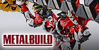 METAL BUILD パワードレッド＆150ガーベラ・ストレート[パワー