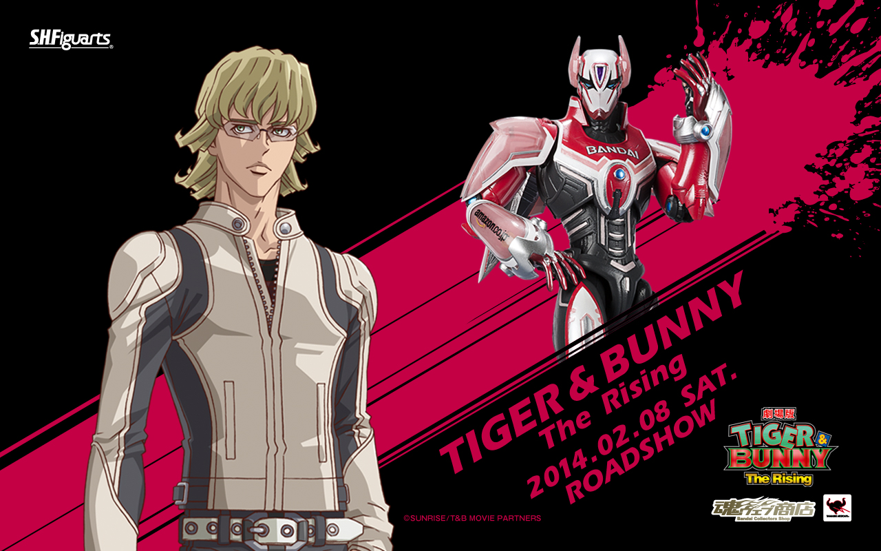 S H Figuarts バーナビー ブルックス Jr Style 2 Tiger Bunny 趣味 コレクション バンダイナムコグループ公式通販サイト