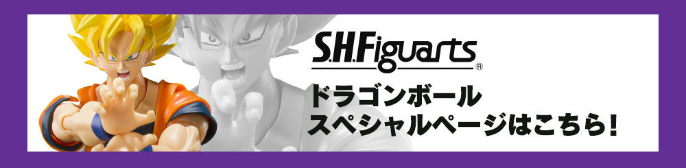 S.H.Figuarts 人造人間17号-宇宙サバイバル編- | ドラゴンボール超