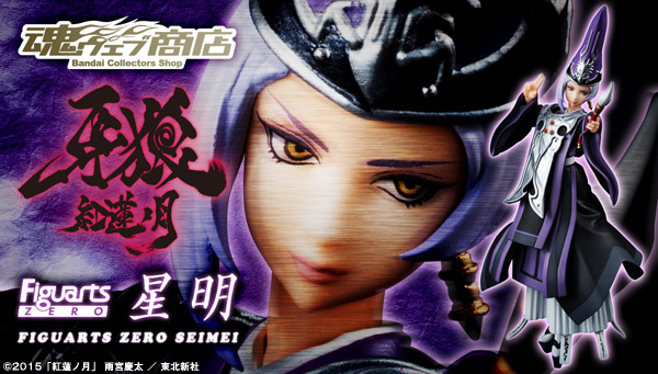 

EFuX v~Ao_CX 
tBMA[cZERO 

