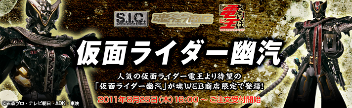EFuX v~Ao_CX 

S.I.C.ʃC_[HD

 