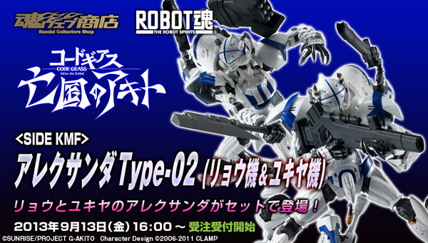 

EFuX v~Ao_CX 
ROBOT <SIDE KMF> ANT_Type-02iE@L@j

