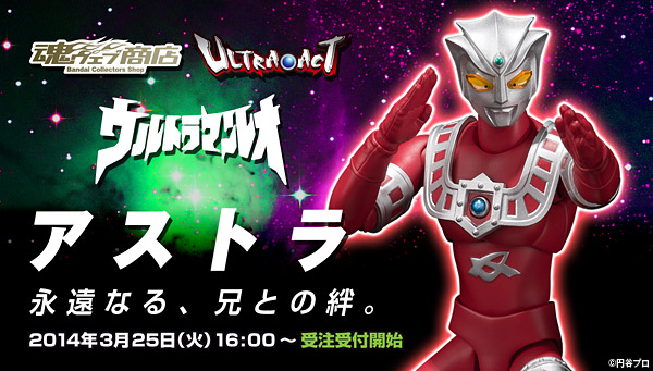 

EFuX v~Ao_CX 
ULTRA-ACT AXg

