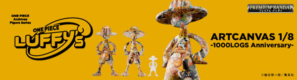 LUFFY�fs ARTCANVAS 1/8 -1000LOGS Anniversary-