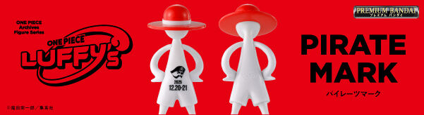 LUFFY�fs PIRATE MARK