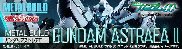 METAL BUILD プロトザンユニット【2次：2023年11月発送分】 | 機動戦士 