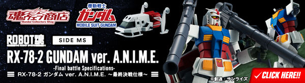 Robot魂 Side Ms Ms 06d ザク デザートタイプ カラカル隊所属機 Ver A N I M E 機動戦士ガンダム 趣味 コレクション バンダイナムコグループ公式通販サイト