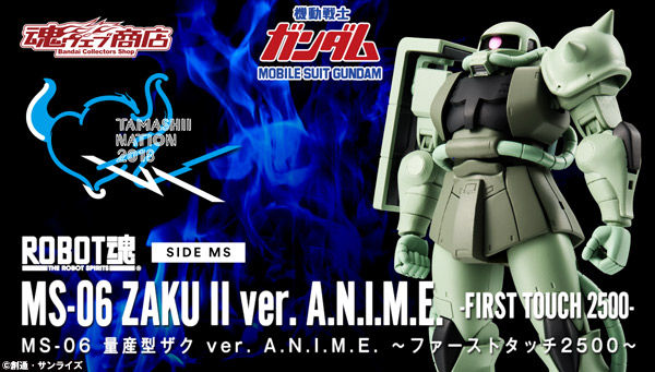 開催記念商品 Robot魂 Side Ms Ms 06 量産型ザク Ver A N I M E ファーストタッチ2500 会場受け取り ガンダムシリーズ 趣味 コレクション プレミアムバンダイ公式通販