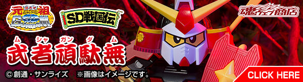 ���cSD�K���_�����[���h ���Ҋ�ʖ�