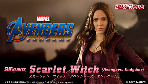 S.H.Figuarts Scarlet Witch (Avengers: Endgame) Action Figure