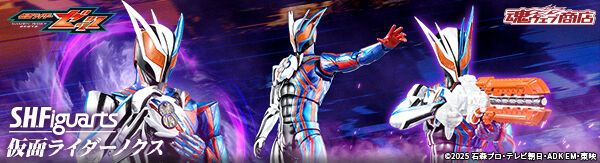 S.H.Figuarts ���ʃ��C�_�[�m�N�X