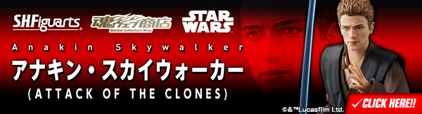 S.H.Figuarts パドメ・アミダラ（ATTACK OF THE CLONES） | STAR WARS（スター・ウォーズ）  フィギュア・プラモデル・プラキット | アニメグッズ ・おもちゃならプレミアムバンダイ｜バンダイナムコグループの公式通販サイト