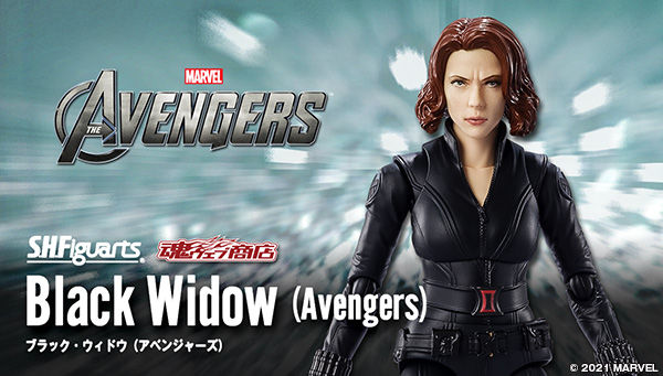 S.H.Figuarts Black Widow (Avengers) Action Figure