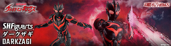S.H.Figuarts �_�[�N�U�M