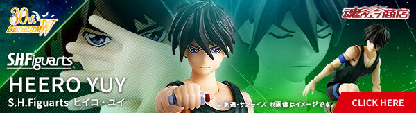 S.H.Figuarts qCEC