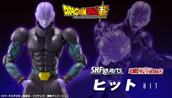 魂ウェブ商店 プレミアムバンダイ店 S.H.Figuarts ヒット