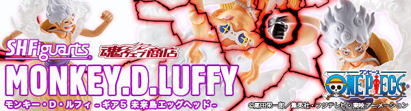 S.H.Figuarts L[EDEtB -MA5 GbOwbh-