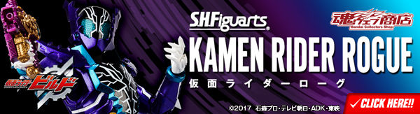 S.H.Figuarts ʃC_[[O