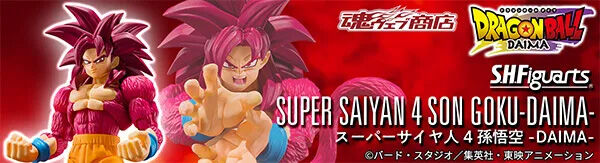 S.H.Figuarts �X�[�p�[�T�C���l4�����-DAIMA-