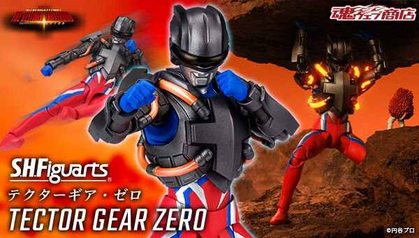 S.H.Figuarts TECTOR GEAR ZERO Action Figure