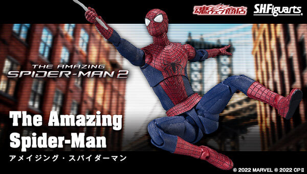 shフィギュアーツ アメイジングスパイダーマン-