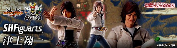 S.H.Figuarts �Ï��Ĉ�