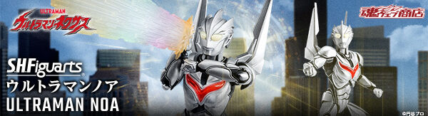 �y���I�̔��zS.H.Figuarts �E���g���}���m�A�y2���F2026�N12���������z