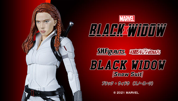 S.H.Figuarts Black Widow (Snow Suit) Action Figure - Kurama Toys