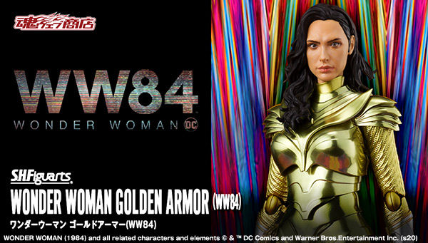 S.H.Figuarts Wonder Woman Golden Armor (WW84) Action Figure 