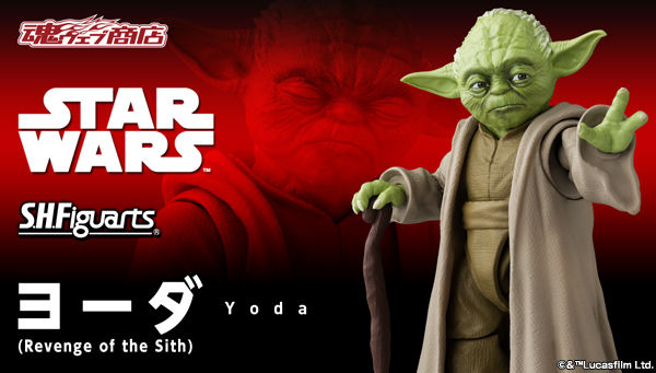 é­ã¦ã§ãååº ãã¬ãã¢ã ãã³ãã¤åº S.H.Figuarts ã¨ã¼ãï¼STAR WARS:Revenge of the Sithï¼