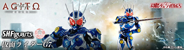 S.H.Figuarts�i�^�������@�j ���ʃ��C�_�[G7�y2���F2027�N4���������z 