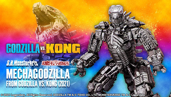魂ウェブ商店 プレミアムバンダイ店 S.H.MonsterArts MECHAGODZILLA FROM GODZILLA VS. KONG (2021)