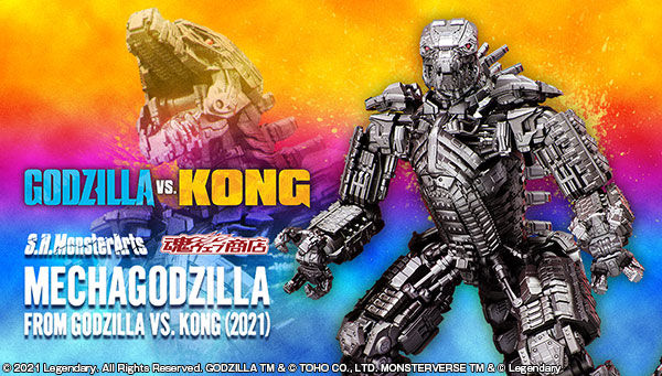 12月 魂限 S.H.MonsterArts MECHAGODZILLA FROM GODZILLA VS. KONG