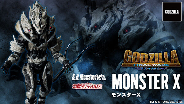 魂ウェブ商店 プレミアムバンダイ店 S.H.MonsterArts モンスターX