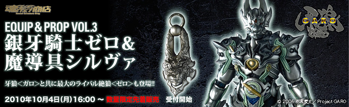 EFuX v~Ao_CX CNCbv&vbv VOL.3 Rm[&V@