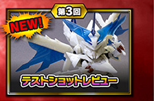 SDX ファイナルフォーミュラー | SDガンダムシリーズ フィギュア