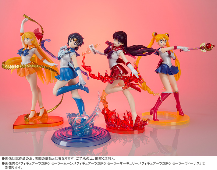 フィギュアーツzero セーラーマーズ 美少女戦士セーラームーンシリーズ 趣味 コレクション プレミアムバンダイ公式通販