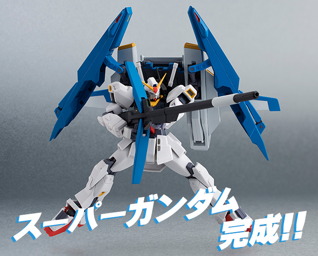 Robot Spirits(Side MS) R-SP FXA-05D G-Defenser for RX-178 Gundam Mk-Ⅱ